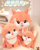 Hồ Ly Ngồi - belovedbeyond.com