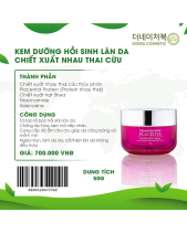 Kem Dưỡng Hồi Sinh Làn Da Chiết Xuất Nhau Thai Cừu - belovedbeyond.com