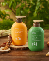 Gel Gội Xả Hữu Cơ Gừng Sả - belovedbeyond.com