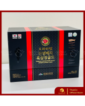 Cao Hắc Sâm Deasan 2 Lọ - belovedbeyond.com