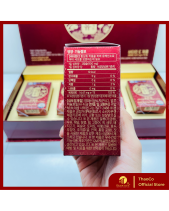 Tinh Dầu Thông Đỏ Solife 120 Viên - belovedbeyond.com