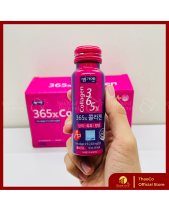 Liệu Trình 30 Chai Collagen 365X (2000Mg/Chai) - belovedbeyond.com