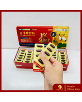 Hộp 120 Viên Đạm Hồng Sâm Linh Chi Nhung Hươu - belovedbeyond.com