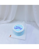 Minh Hương | Bánh Kem Sữa Tươi | Bk17 - belovedbeyond.com