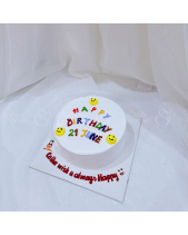 Minh Hương | Bánh Kem Sữa Tươi | Bk22 - belovedbeyond.com