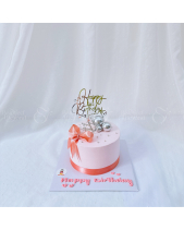 Minh Hương | Bánh Kem Sữa Tươi | Bk16 - belovedbeyond.com