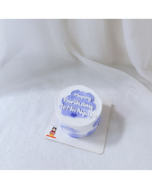 Minh Hương | Bánh Kem Mini | Mn05 - belovedbeyond.com