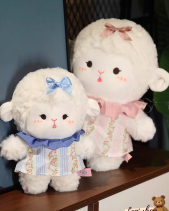 Cừu Con - belovedbeyond.com