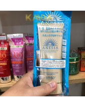 Gel Chống Nắng Anessa Dưỡng Ẩm Bảo Vệ Hoàn Hảo 90G - belovedbeyond.com