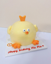 Bánh Kem Whipping Cream Cake Hulii - belovedbeyond.com