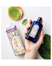 Nước Hoa Hồng Kiểm Soát Dầu, Hỗ Trợ Giảm Mụn Meish - belovedbeyond.com