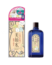 Nước Hoa Hồng Kiểm Soát Dầu, Hỗ Trợ Giảm Mụn Meish - belovedbeyond.com