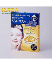 Mặt Nạ Chống Lão Hoá Triple Collagen Aishodo - belovedbeyond.com