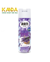 Xịt Thơm Phòng & Khử Mùi Tức Khắc Iris - belovedbeyond.com