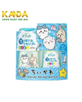 Combo Bọt Tắm Gội Cho Bé Kao Merit Chai+Túi Refill - belovedbeyond.com