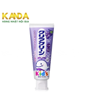 Kem Đánh Răng Cho Bé Kid's Kao - belovedbeyond.com
