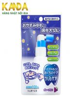 Xịt Chống Sâu Răng Hamikea 25G - belovedbeyond.com