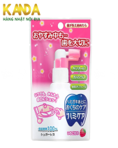 Xịt Chống Sâu Răng Hamikea 25G - belovedbeyond.com