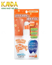 Xịt Chống Sâu Răng Hamikea 25G - belovedbeyond.com
