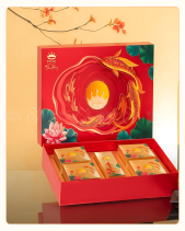 Trăng Vàng Hoàng Kim Vinh Hiển - belovedbeyond.com