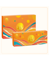 Lava Trứng Chay Hộp 3 Bánh - belovedbeyond.com