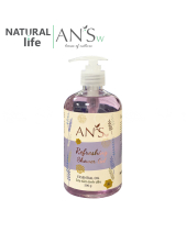 Sữa Tắm Tinh Dầu An'sw Refreshing 500G - Dạng Gel - belovedbeyond.com