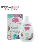 Dung Dịch Vệ Sinh Phụ Nữ Pinkg Forteen - belovedbeyond.com