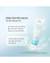 Gel Tẩy Tế Bào Chết Gạo Dịu Nhẹ - Thuần Dưỡng Gạo - belovedbeyond.com