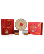 Viên Tròn Chân Yến - belovedbeyond.com