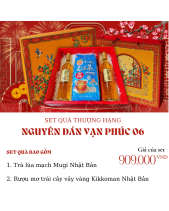 Set Quà Tết Nguyên Đán Vạn Phúc 06 - belovedbeyond.com
