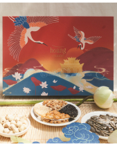 Lễ Hộp - belovedbeyond.com