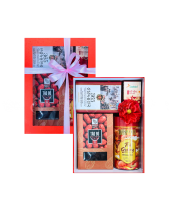 Hộp Quà Cửa Sổ Sum Vầy 02 - belovedbeyond.com