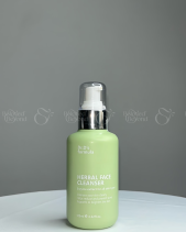 Nagi - Combo Tết 2 - Rạng Ngời Nắng Xuân - belovedbeyond.com