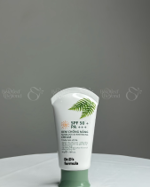 Nagi - Combo Tết 2 - Rạng Ngời Nắng Xuân - belovedbeyond.com