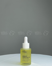 Nagi - Combo Tết 2 - Rạng Ngời Nắng Xuân - belovedbeyond.com