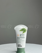 Nagi - Kem Chống Nắng Sunblock & Whitening Cream - belovedbeyond.com