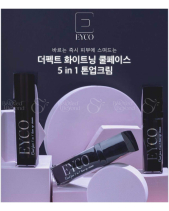 Kem Chống Nắng Eyco Trắng Da Băng Tan 5In 1 - belovedbeyond.com