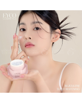 Kem Dưỡng Ẩm Ban Đêm Nâng Tông Da Eyco - belovedbeyond.com