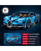 Lego Bugatti Chiron - belovedbeyond.com