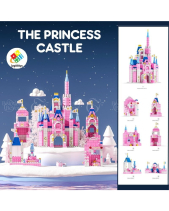 Lego Lâu Đài Công Chúa - belovedbeyond.com