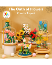 Lego Khu Vườn Hoa 12 Hộp - belovedbeyond.com