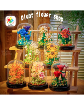 Lego Khu Vườn Hoa 12 Hộp - belovedbeyond.com