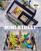 Lego Khu Phố Mini Street - belovedbeyond.com