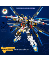 Lego Robot Gundam Freedom Storm - belovedbeyond.com