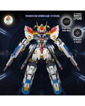 Lego Robot Gundam Freedom Storm - belovedbeyond.com