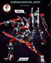 Lego Robot Gundam Double Edge - belovedbeyond.com