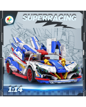 Lego Siêu Xe Evo Deus Vayane - belovedbeyond.com