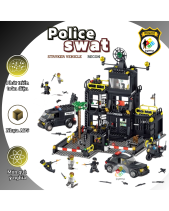 Lego Trụ Sở Cảnh Sát - belovedbeyond.com