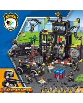 Lego Trụ Sở Cảnh Sát - belovedbeyond.com