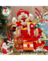 Lego Hộp Nhạc Ông Già Giáng Sinh - belovedbeyond.com